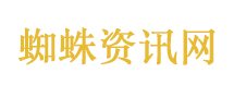 中国机器狗出国当安保
